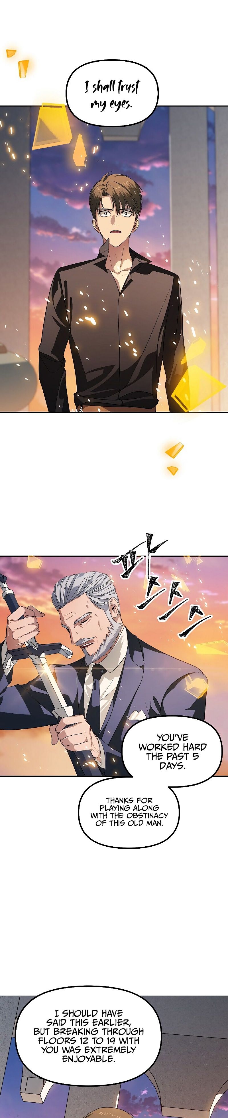 SSS-Class Suicide Hunter, Chapter 45 image 45